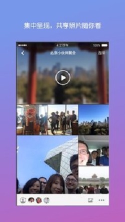 彩色气球1