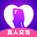 彩糖交友app官方