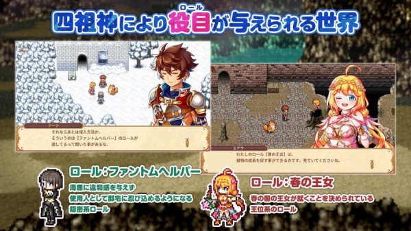 彩色四重奏高级版1