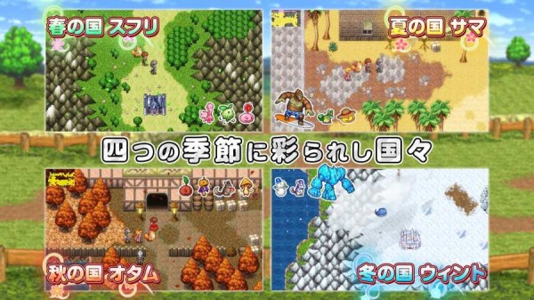 彩色四重奏高级版2