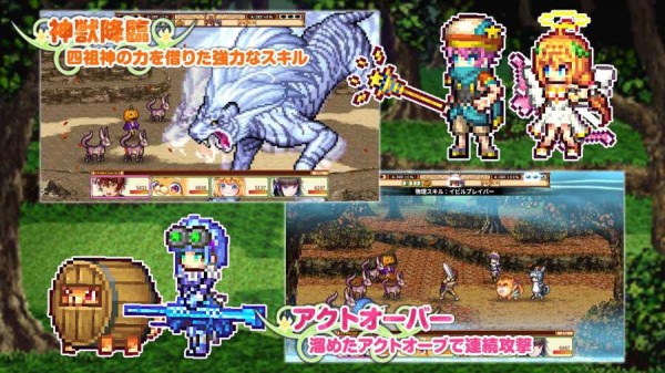 彩色四重奏高级版3
