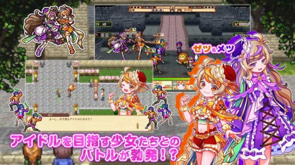 彩色四重奏高级版4