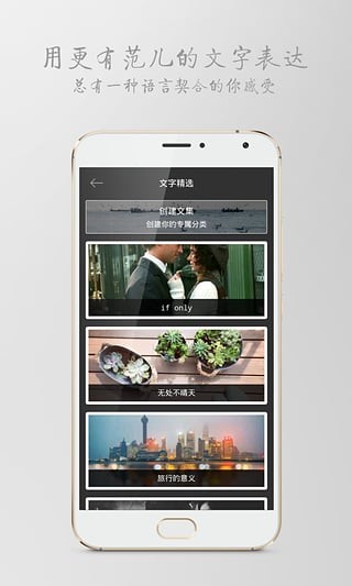 zero软件4