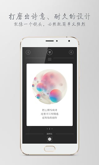 zero正版3