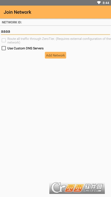 zerotier one内网穿透最新版3