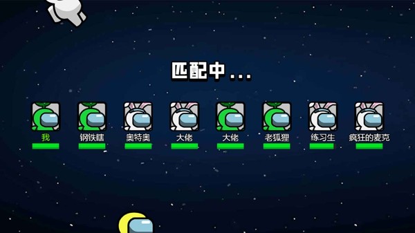 红豆人吃鸡赛正版2