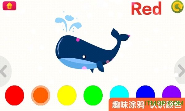 多纳去哪儿2高清版3
