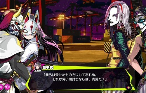 多娜多娜我们一起做坏事汉化版1