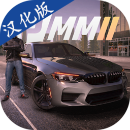 多人停车大师2汉化版(内置菜单)