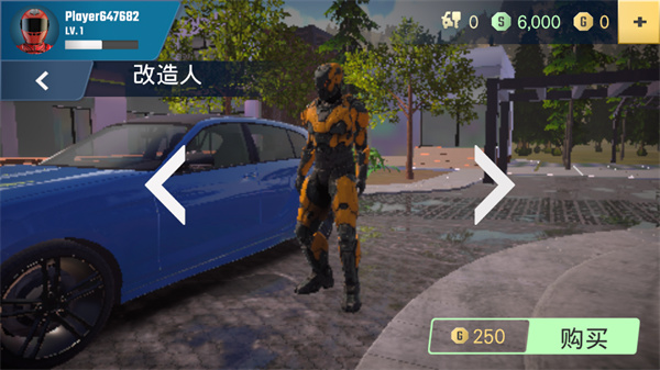 多人停车大师2汉化版(内置菜单)3