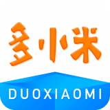 多小米2024安卓版