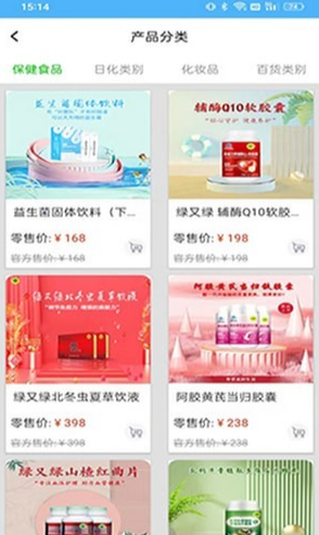 瀚辰官网4