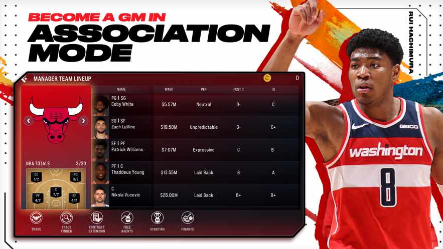 NBA2K22Arcade下载安卓版3