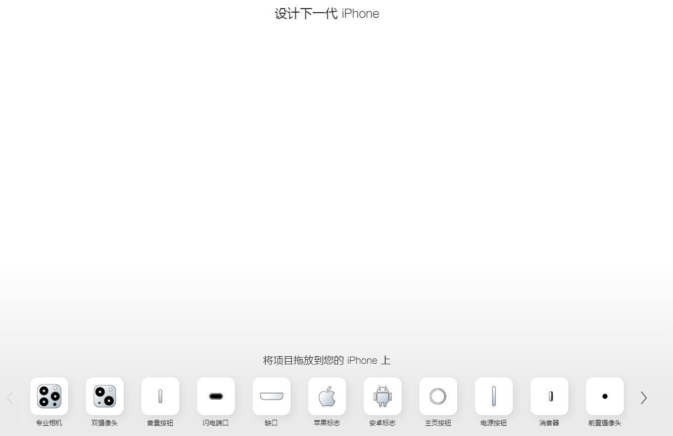 nealfun软件中文版3