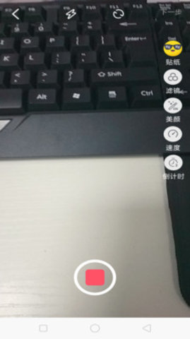 彩影2