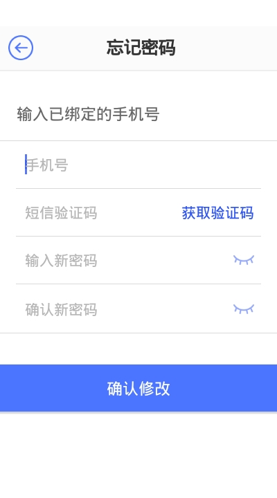 菜瓜云最新版本2