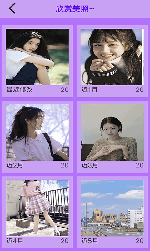 zfuse正版2