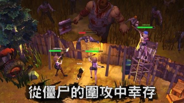 zgirls2破解版1.0.581