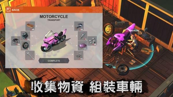 zgirls2破解版1.0.584