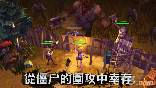 Zgirls2安卓版游戏4