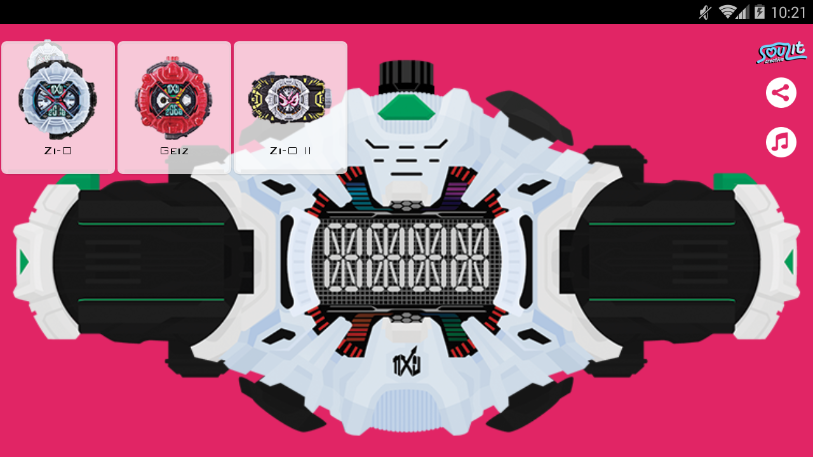 zio模拟器最新版手机版2