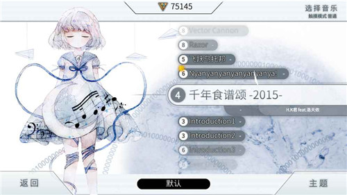 Zion载音1