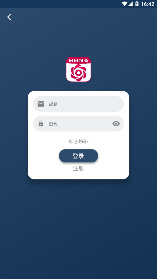 朵朵视频免费版1