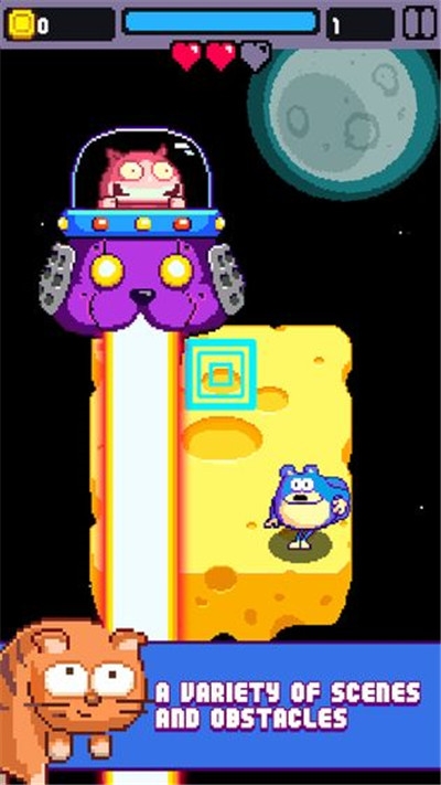 躲避狂人汉化破解版2