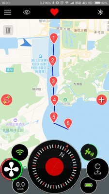舵手管理软件2