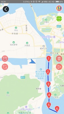 舵手管理软件3