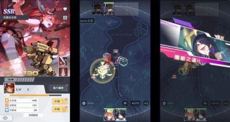 堕落姬甲2024破解版1