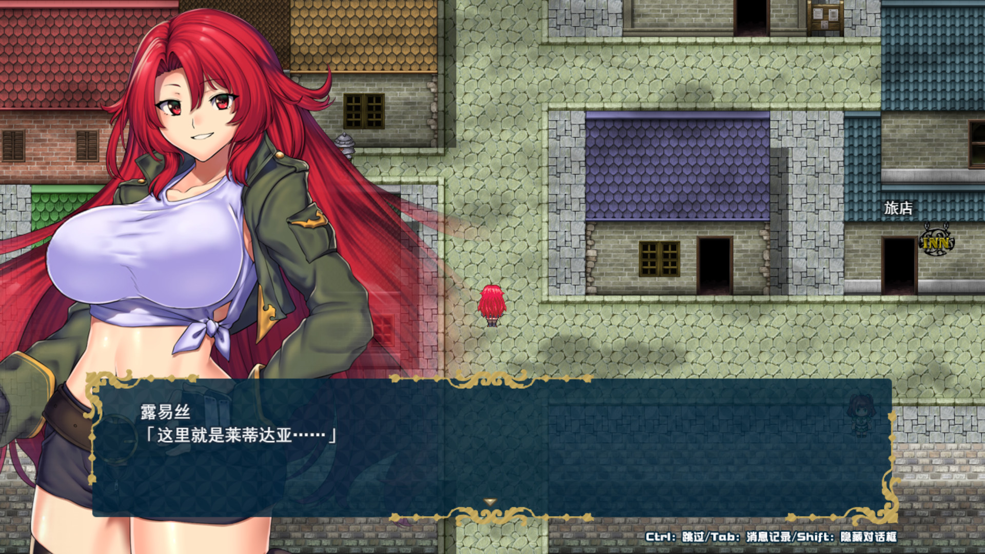 堕落之城莱蒂达亚V1.0.631