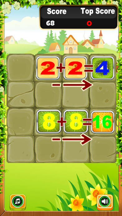 8192中文版安卓3