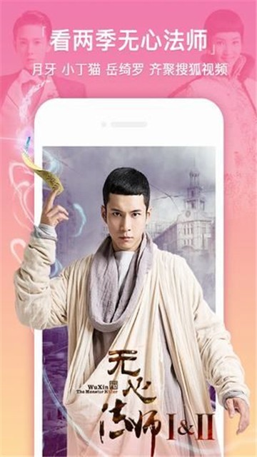 88影视官网版1