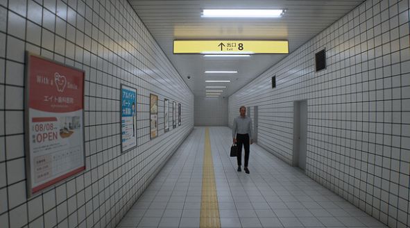 8番出口手机版1