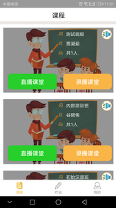 汉源语文网站1