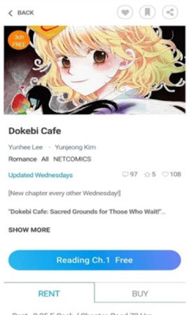 netcomics难圆骑士梦2