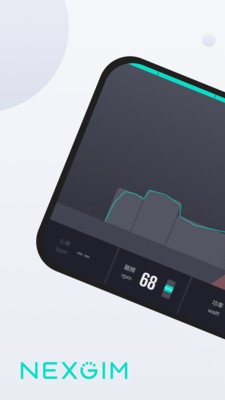 NEXGIM动感单车1