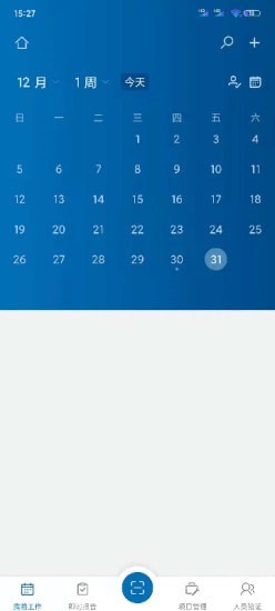 NEWFM1.32