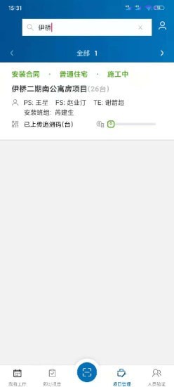 NEWFM1.33