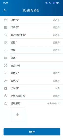NEWFM1.34
