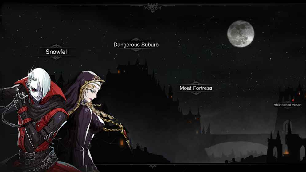 NeverGone破解版2