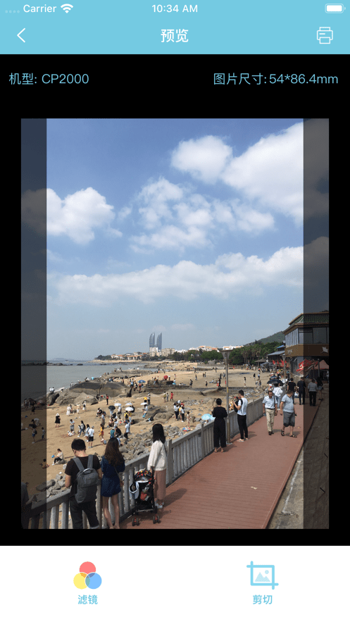 汉印美照旗舰店4