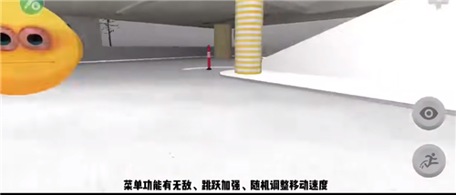 Nextbots联机版老版本1