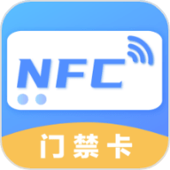 nfc读卡器安卓