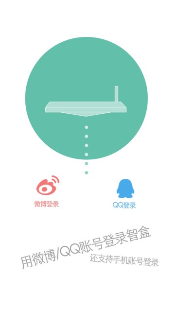 zivoo fun手机客户端5