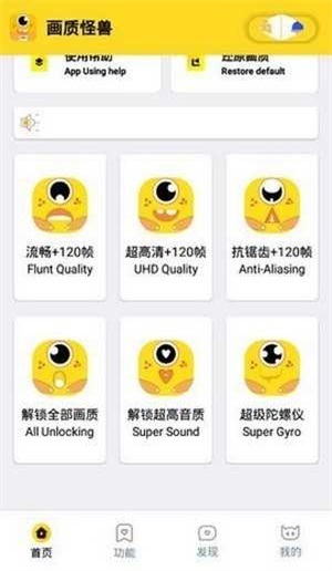 zm666.xyz画质怪兽app2