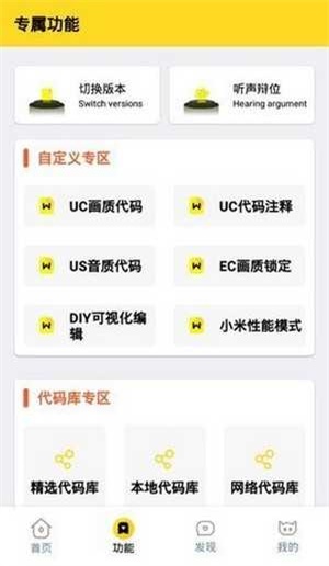 zm666.xyz画质怪兽app3