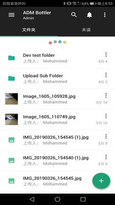 ZohoWorkDrive4