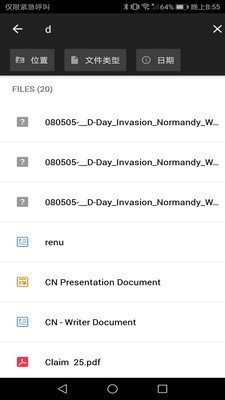 zoho workdrive app1